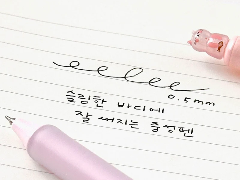 Stylo gel chat Bingle - Pastel rose