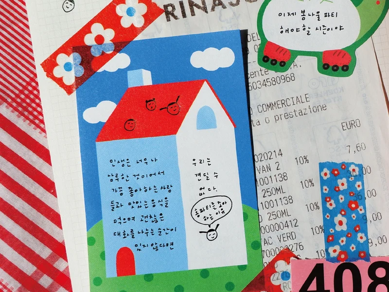 Mini bloc notes maison toit rouge - Fruit fries Design Lab