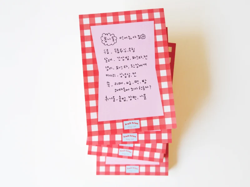 Bloc memo Vintage rouge - Design Lab