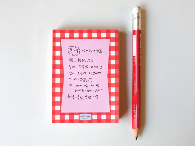 Bloc memo Vintage rouge - Design Lab
