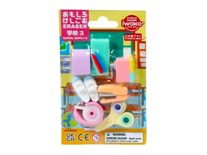Set de gommes Ecole - Made in Japan - IWAKO