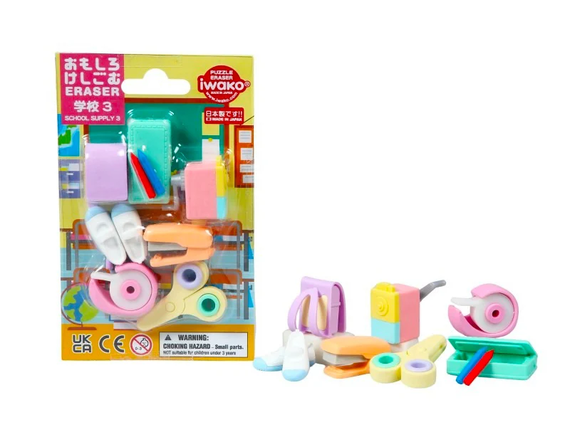 Set de gommes Ecole - Made in Japan - IWAKO