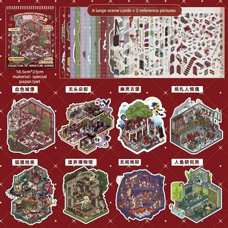Stickers 3D Scènes Kawaii – 40 Autocollants DIY Scrapbooking