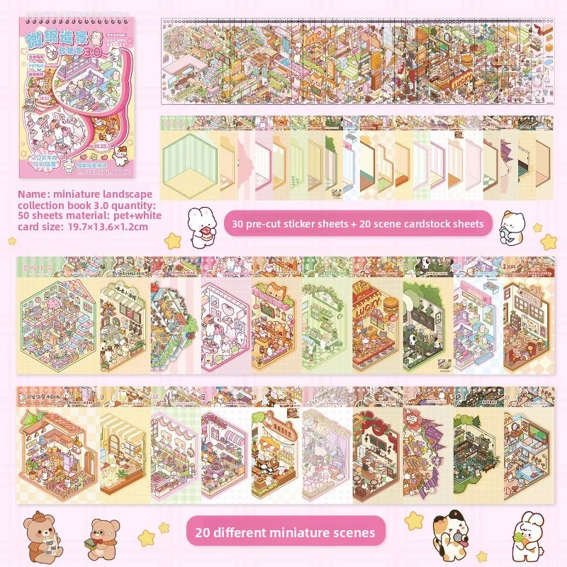 Stickers 3D Scènes Kawaii – 40 Autocollants DIY Scrapbooking