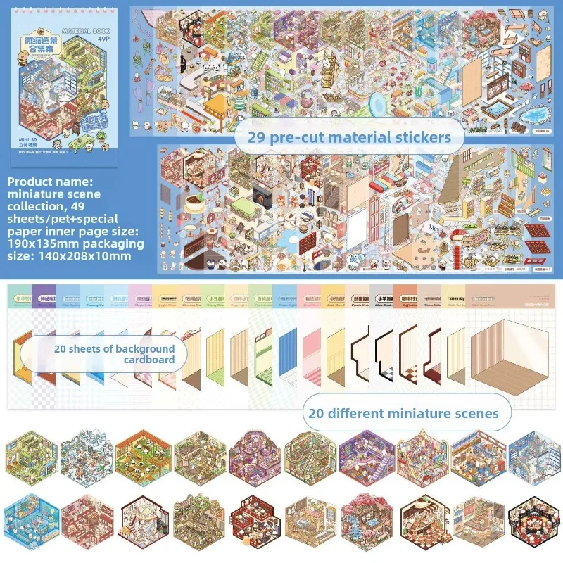 Stickers 3D Scènes Kawaii – 40 Autocollants DIY Scrapbooking
