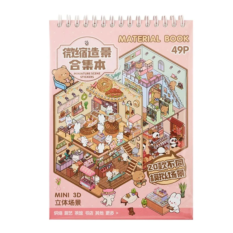 Livre d’autocollants 3D Scène Cabane – Crée ton univers miniature