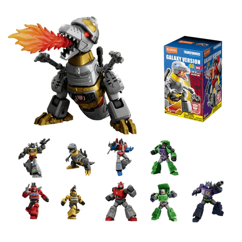 Blind Box Transformer Galaxy Model