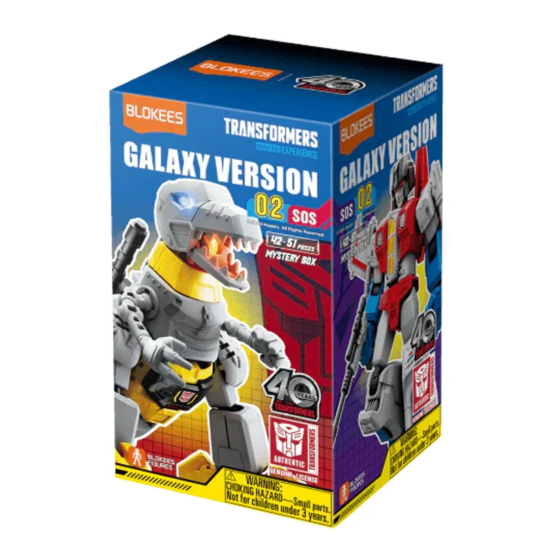 Blind Box Transformer Galaxy Model
