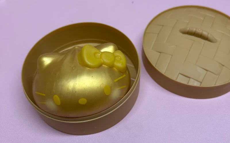 Authentic Hello Kitty and Friends Mystery Squishy Dumpling – Golden Edition