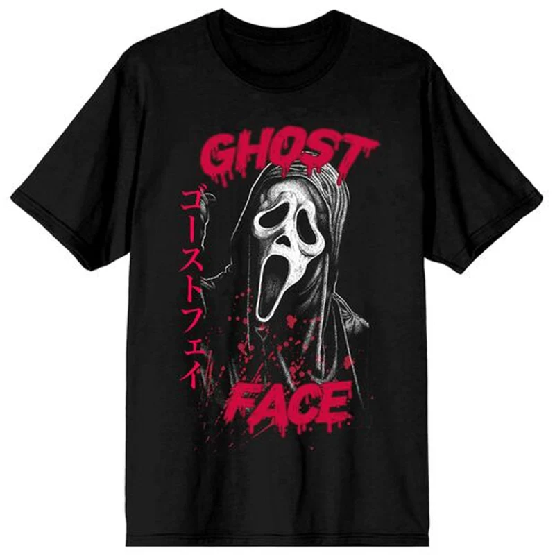 Ghost Face Kanji Text T-Shirt for Adults, Scream