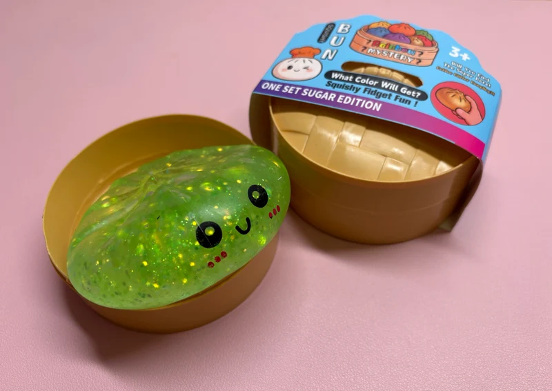 Mystery Sugar Dumplings