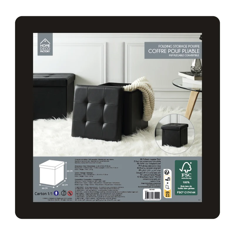 COFFRE POUF PLIABLE PU NOIR