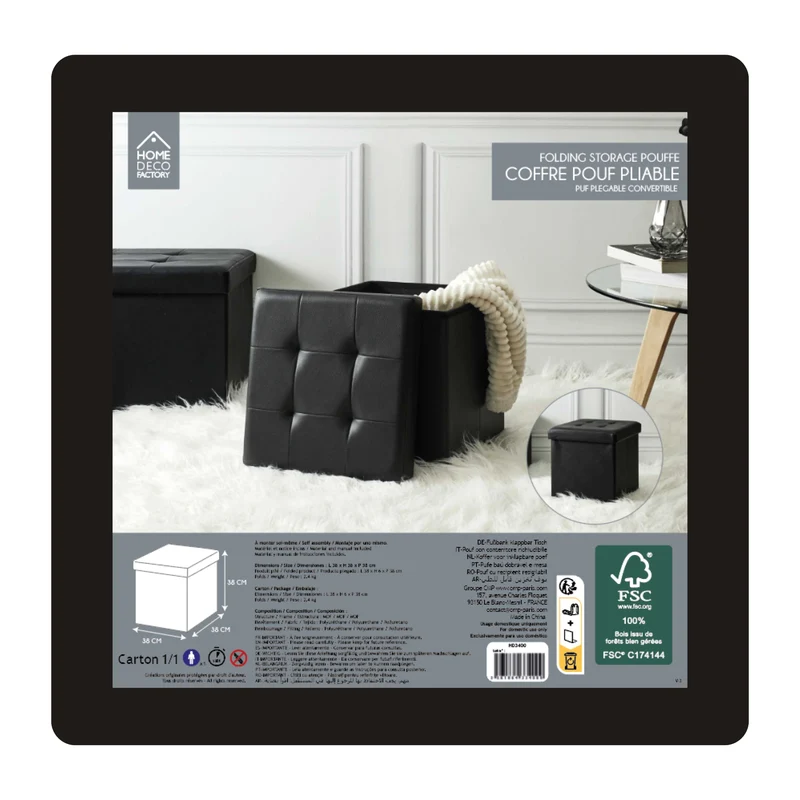 COFFRE POUF PLIABLE PU NOIR