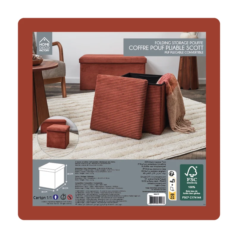 COFFRE POUF PLIABLE COTELE SCOTT TERRA