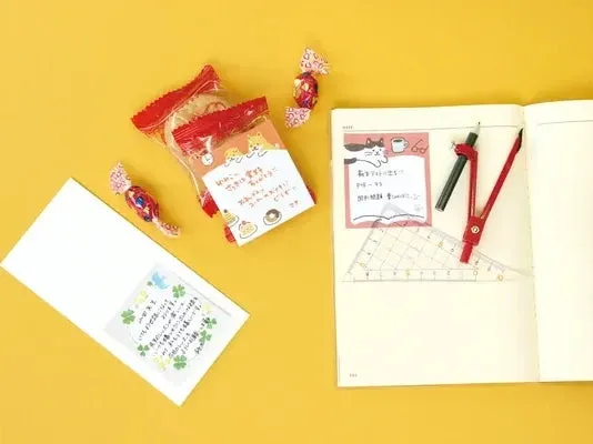 Notes adhésives japonaises - Tulipes - Watashi-Biyori