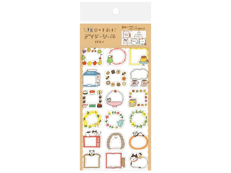 Planche de 18 stickers planner - Jolis cadres