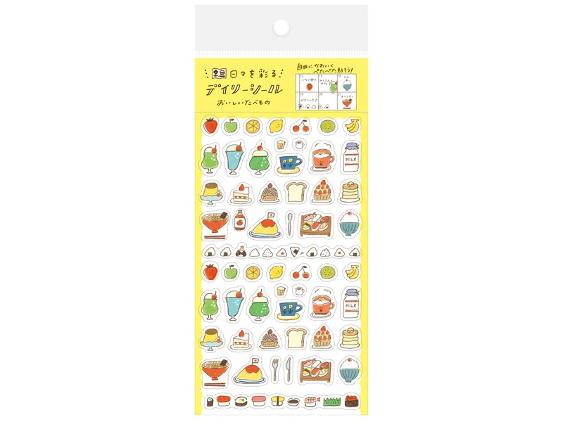Planche de 56 stickers planner - Aliments