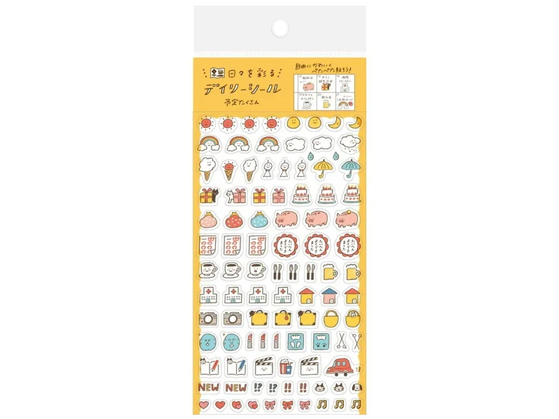 Planche de 97 stickers planner - Icônes du quotidien