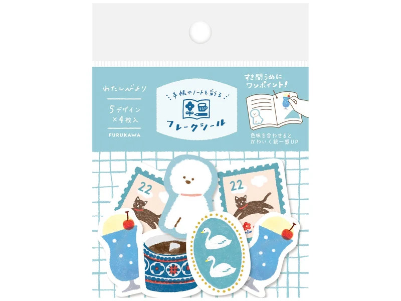 Stickers flake en washi Watashi-Biyori Bleu - Papeterie Japonaise