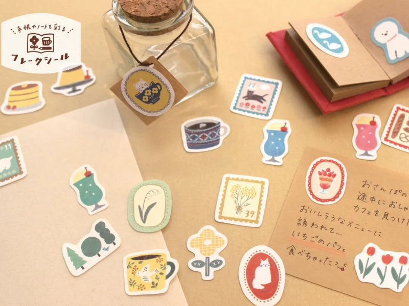 Stickers flake en washi Watashi-Biyori Rouge - Papeterie Japonaise