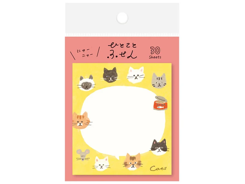 Notes adhésives japonaises - Chats - Watashi-Biyori