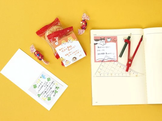 Notes adhésives japonaises - Tulipes - Watashi-Biyori