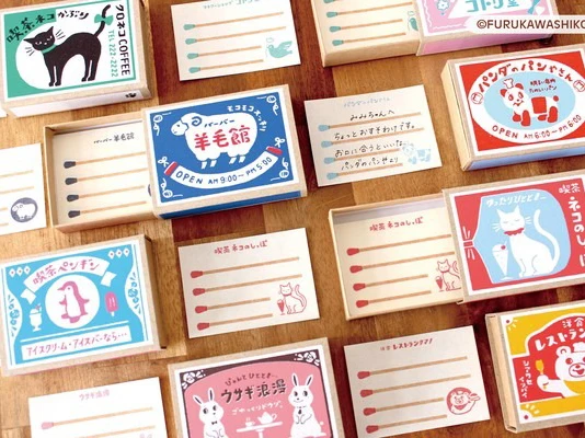 Bloc-notes Panda japonais boite d'allumettes - Furukawa Shiko