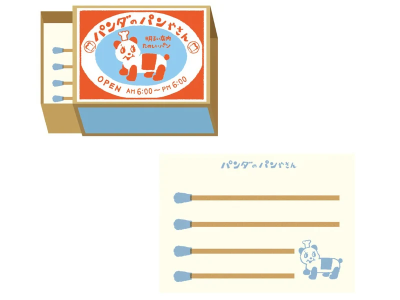Bloc-notes Panda japonais boite d'allumettes - Furukawa Shiko