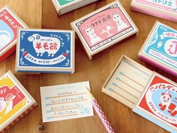 Bloc-notes Panda japonais boite d'allumettes - Furukawa Shiko