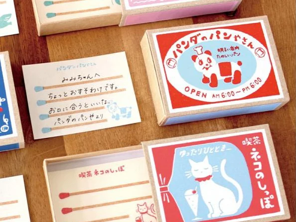 Bloc-notes Panda japonais boite d'allumettes - Furukawa Shiko