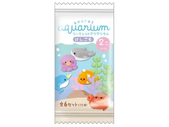 Gommes surprises kawaii - Secret Thème Aquarium - Q-LiA