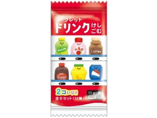 Gommes surprises kawaii - Secret Thème Boissons - Q-LiA