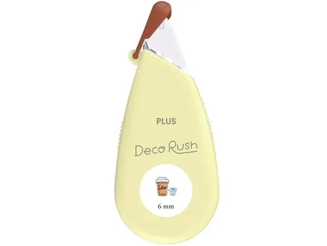Ruban décoratif Deco Rush - Café