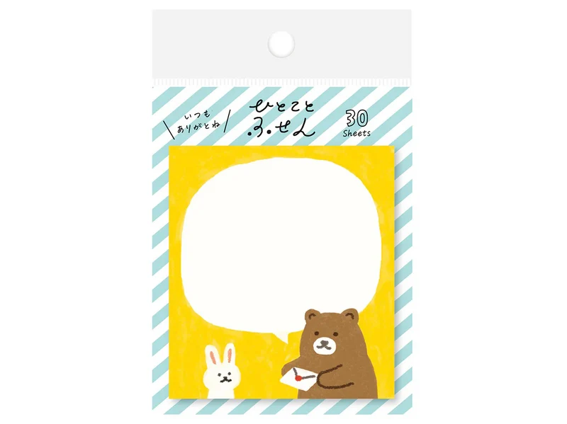 Notes adhésives japonaises - Lapin et ours - Watashi-Biyori