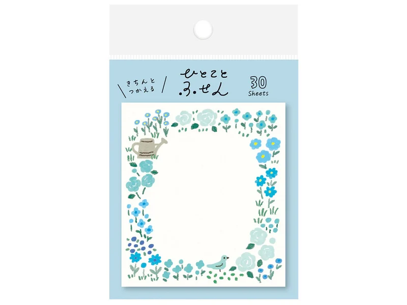 Notes adhésives japonaises - Fleur bleue - Watashi-Biyori