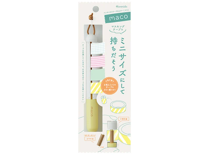 Stylo distributeur de masking tape - Kanmido Mako jaune pastel