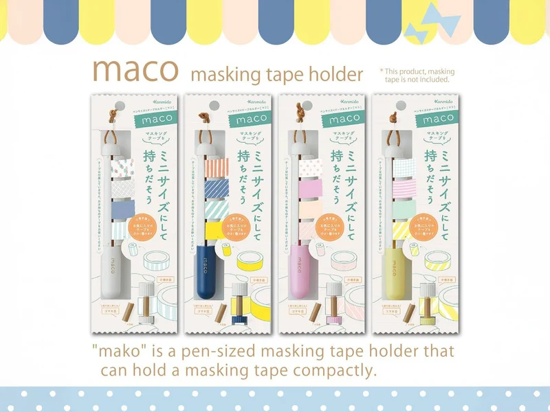 Stylo distributeur de masking tape - Kanmido Mako jaune pastel