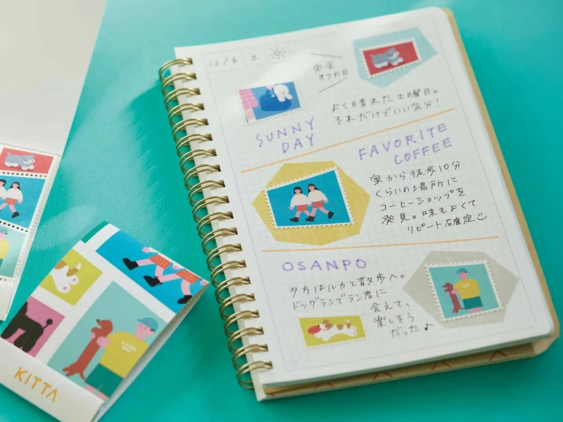 Timbres/ Stickers à détacher - 36 Motifs variés - KITTA
