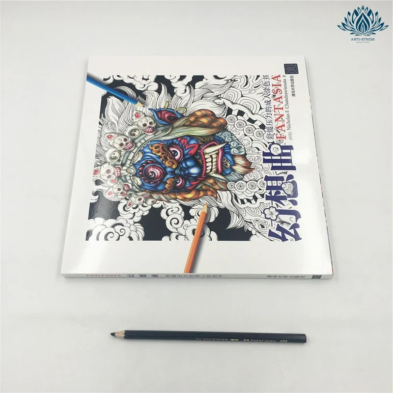 Coloriage anti stress tatouage