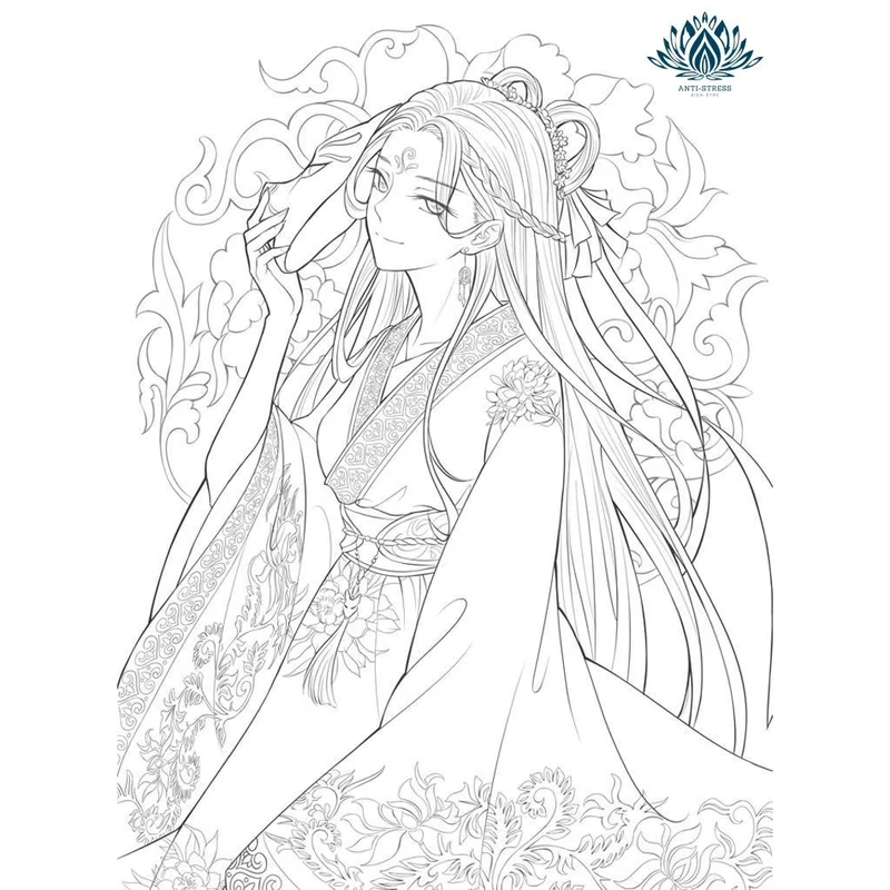 Coloriage anti stress manga