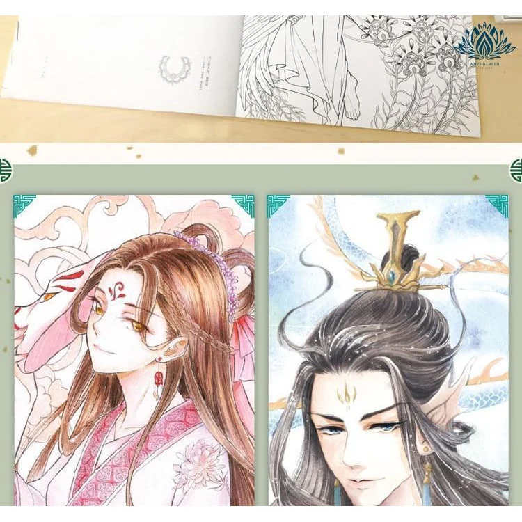 Coloriage anti stress manga