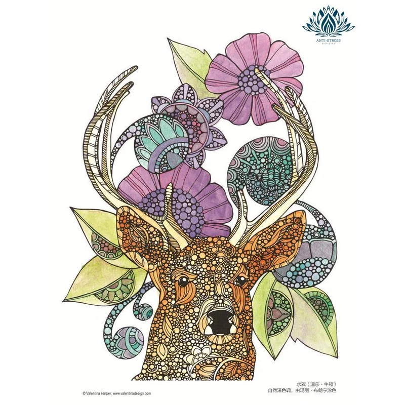 Livres de coloriages anti stress animaux et mandalas