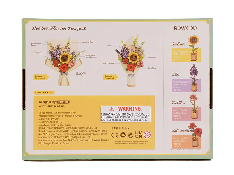 Maquette Bouquet de fleur en bois Puzzle 3D - Rolife