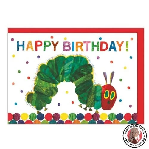 Eric Carle Happy Birthday Greeting Card