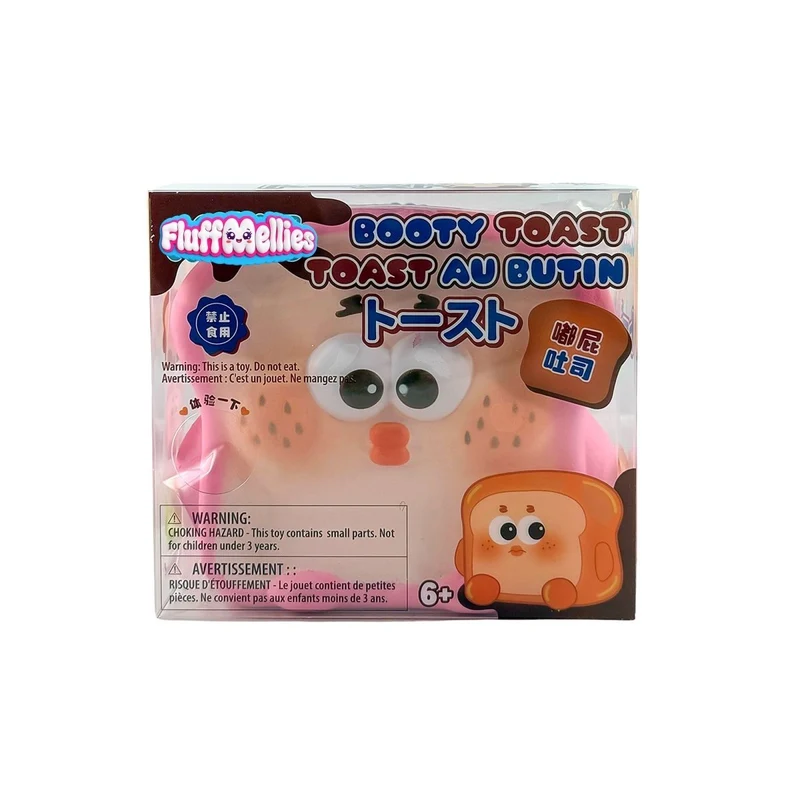Booty Toast Squishi Toy, Assortment, 1 Count