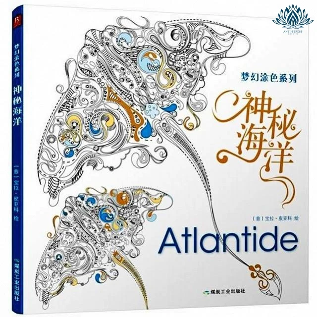 Coloriage anti stress mystere