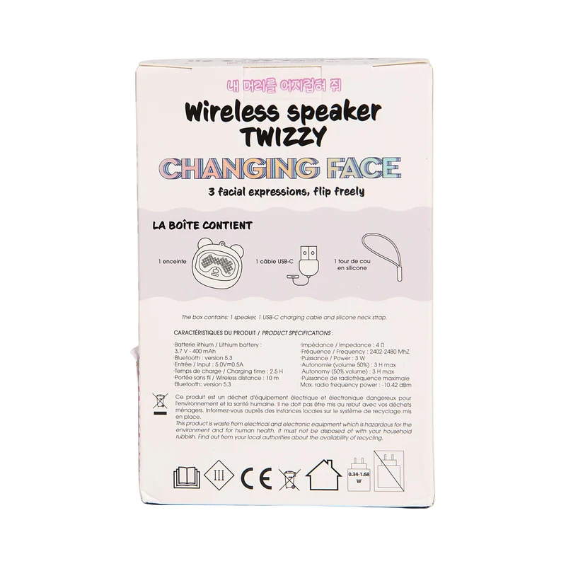 ENCEINTE CHANGING FACE SOURIS BLANC