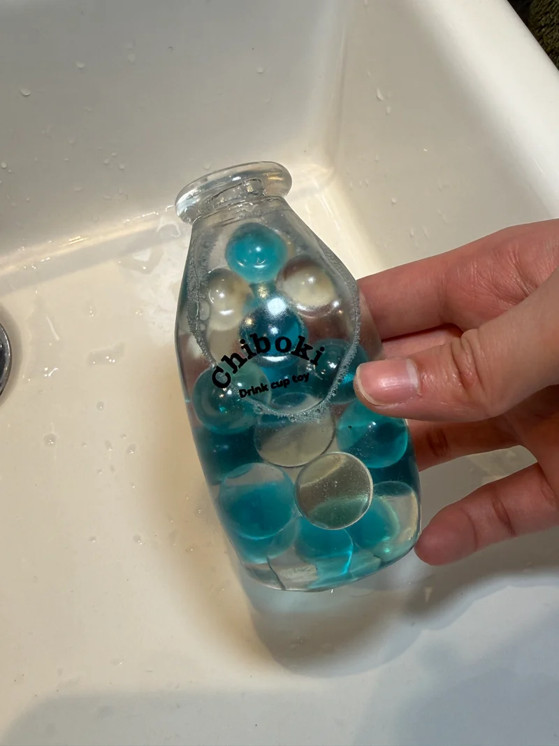 Ocean Pearl Squishy Sensory Bottle Fidget Toy