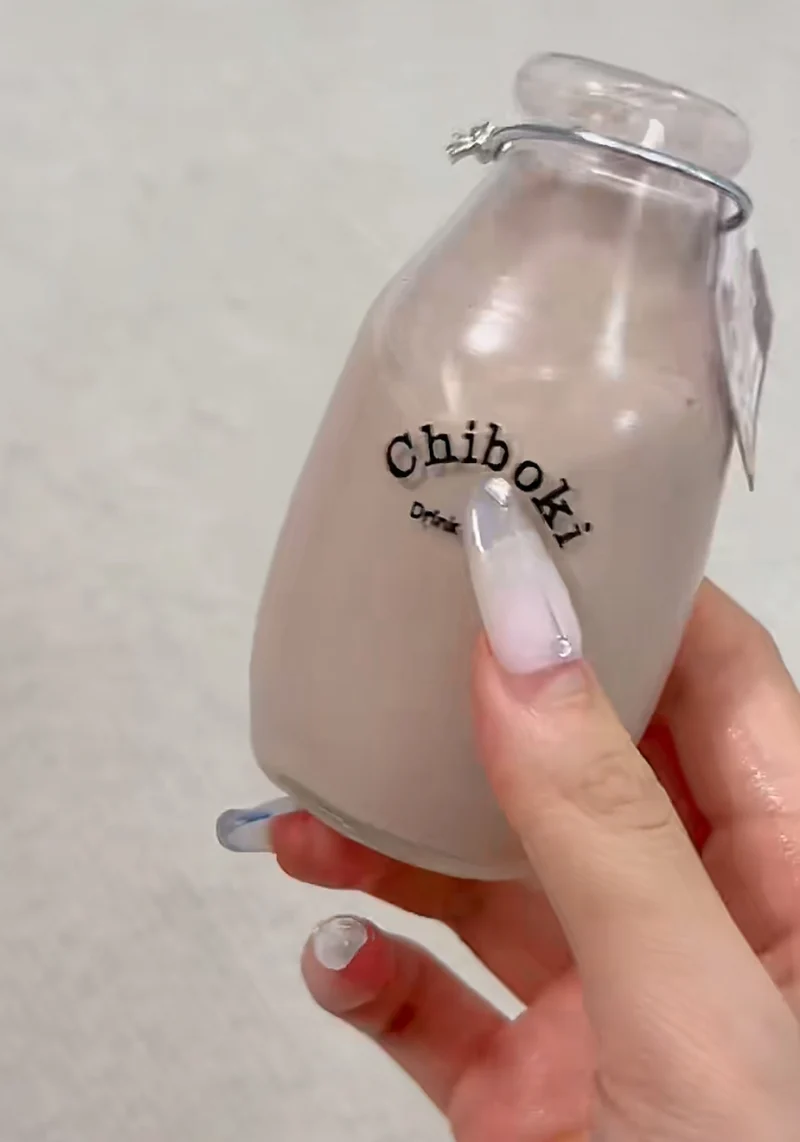 Milk Series Squishy Bottle Fidget Toy