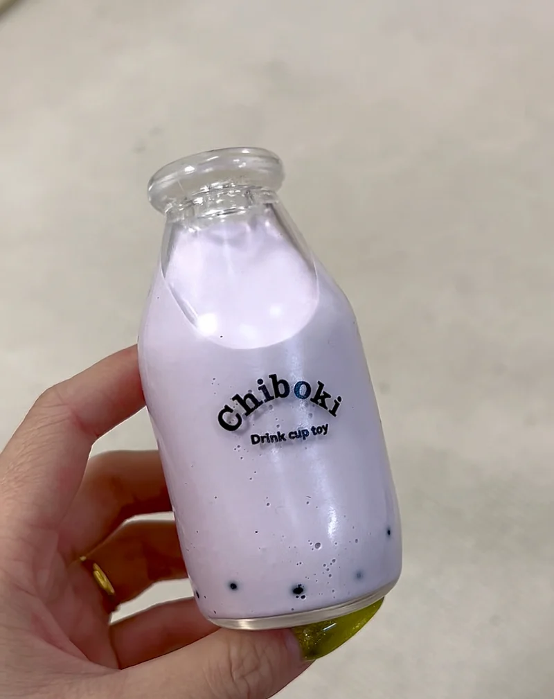 Bubbletea Milk Bottle Fidget Toy